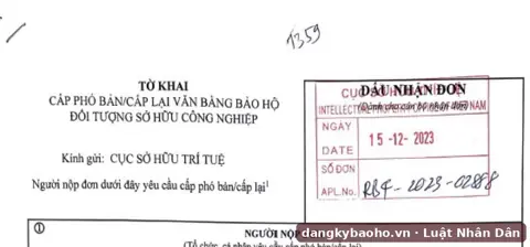 Cấp lại Giấy chứng nhận đăng ký nhãn hiệu – tờ khai có dấu nhận đơn của Cục Sở hữu trí tuệ