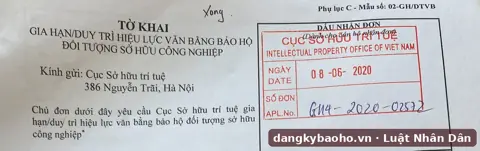 Gia hạn hiệu lực văn bằng bảo hộ nhãn hiệu – tờ khai có dấu nhận đơn của Cục Sở hữu trí tuệ
