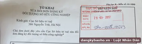 Sửa đổi đơn đăng ký nhãn hiệu do công ty thay đổi địa chỉ – tờ khai có dấu nhận đơn của Cục Sở hữu trí tuệ